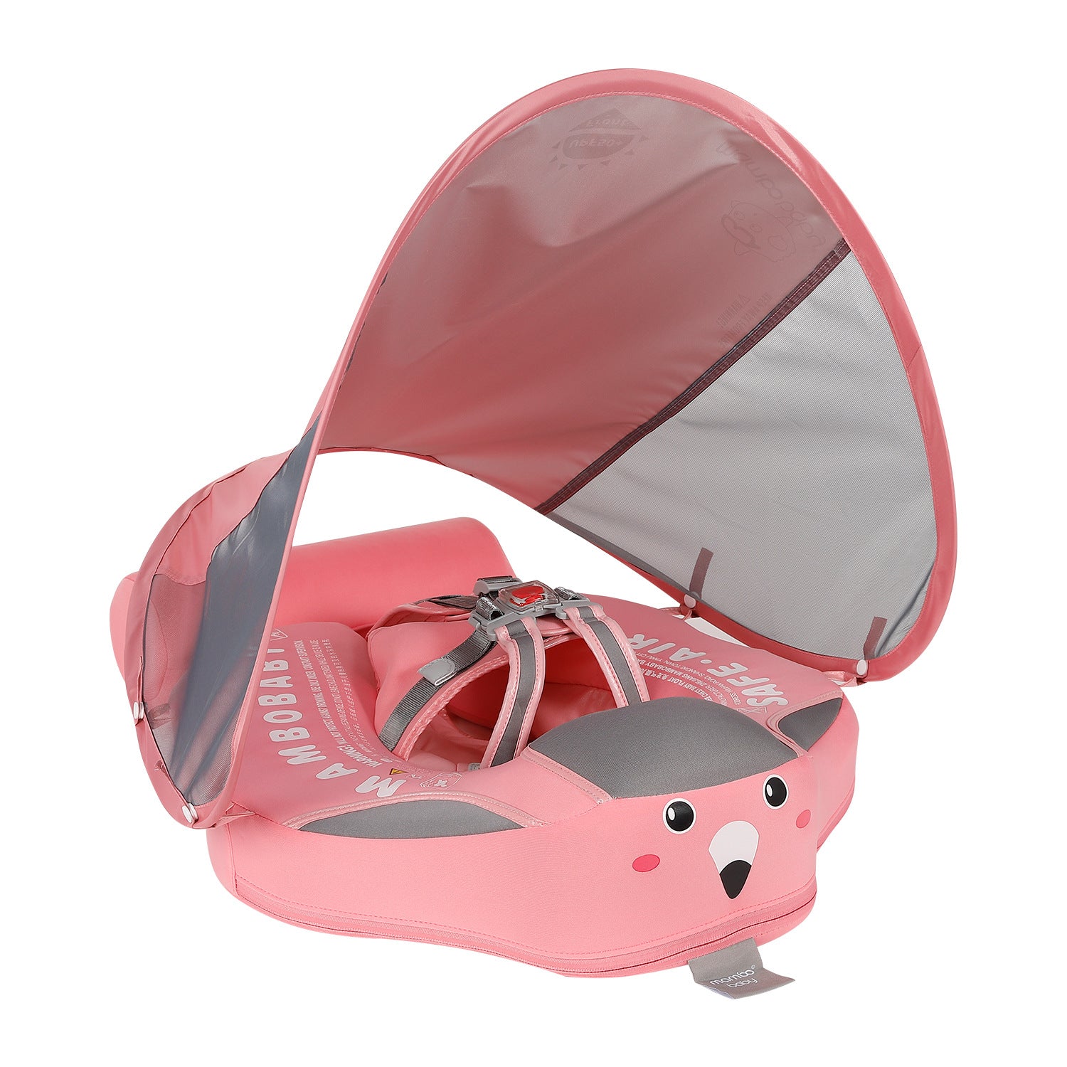 Mambobaby Baby Inflatable Swim Ring with Sun Canopy